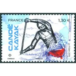 Bon Plan Timbre de collection France - 5328