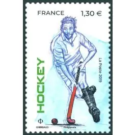 Timbre de collection France - 5329 Prix Promo