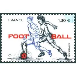 Timbre de collection France - 5330 Promotion