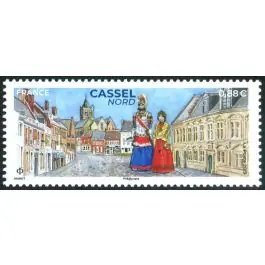 Timbre de collection France - 5336 Produit De Marque