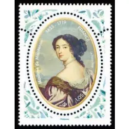 Timbre de collection France - 5337 Exclusif