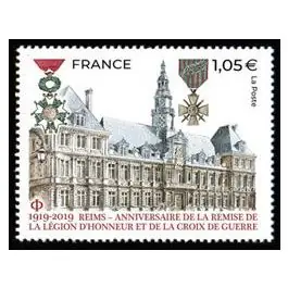Timbre de collection France - 5338 Premium