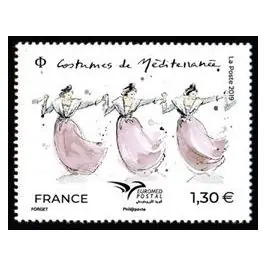 Timbre de collection France - 5339 Super Prix