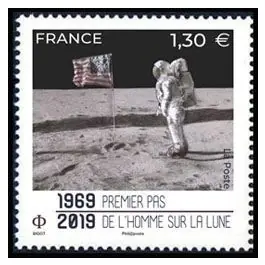 Bon Marché Timbre de collection France - 5340