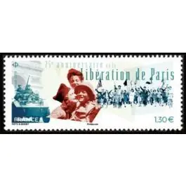 Usine Directe Timbre de collection France - 5341