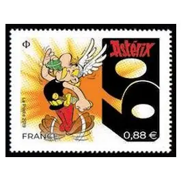 Certifié Timbre de collection France - 5342