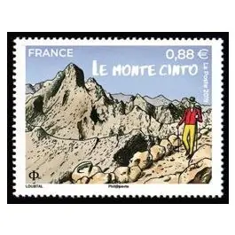 Populaire Timbre de collection France - 5343