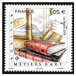 Timbre de collection France - 5344 Nouveauté