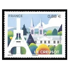 Produit De Marque Timbre de collection France - 5345