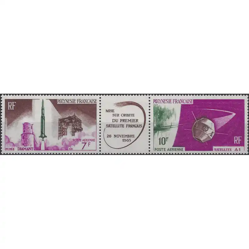 Fusée Diamant - Satellite A1 timbres poste aérienne de Polynésie Française N°18A neuf**. En Vogue
