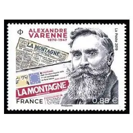 Timbre de collection France - 5348 Achat Immédiat