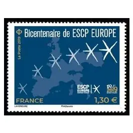 Paiement Sécurisé Timbre de collection France - 5349