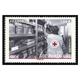 Prix Promo Timbre de collection France - 5350