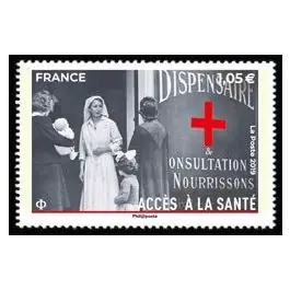 Timbre de collection France - 5351 Fait Main