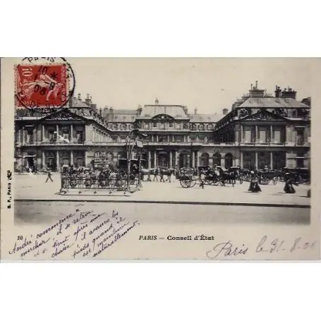 Carte postale 75 - Conseil d'Etat Nouveauté