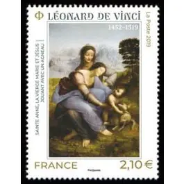 Livraison Mondiale Timbre de collection France - 5355