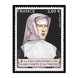 Timbre de collection France - 5357 Offre Du Jour