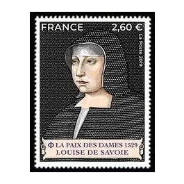 Exclusif Timbre de collection France - 5358