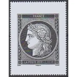 Timbre de collection France - 5360 Original