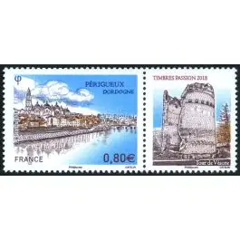 Must-Have Timbre de collection France - 5273