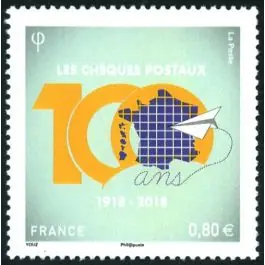 Populaire Timbre de collection France - 5274
