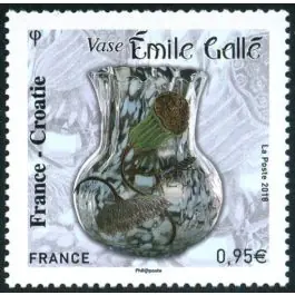 Timbre de collection France - 5275 Prix Promo