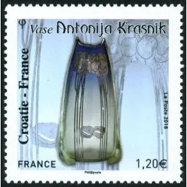 Timbre de collection France - 5276 Meilleure Qualité