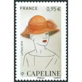 Produit De Marque Timbre de collection France - 5277