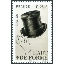 Dernière Chance Timbre de collection France - 5278