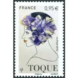 Timbre de collection France - 5281 Meilleure Qualité