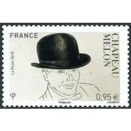 Timbre de collection France - 5282 Exclusif