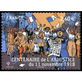 Timbre de collection France - 5285 Réduction