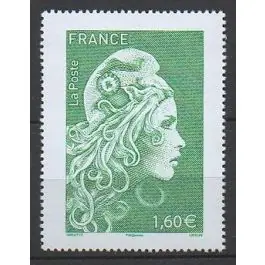 Timbre de collection France - 5286 Fait Main