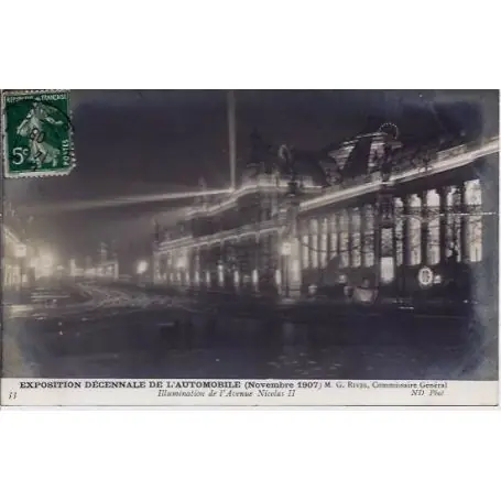 Exclusif Carte postale 75 - Exposition Decennale de l'Automobile