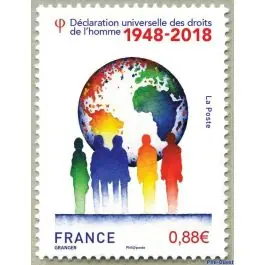 Populaire Timbre de collection France - 5290