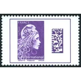 Dernière Chance Timbre de collection France - 5291