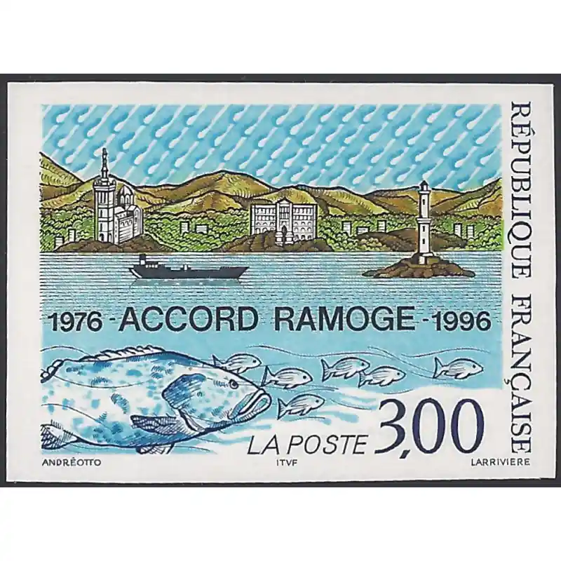Accord RAMOGE timbre de France N°3003a non dentelé neuf**. Nouvelle Collection