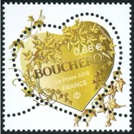 Usine Directe Timbre de collection France - 5292