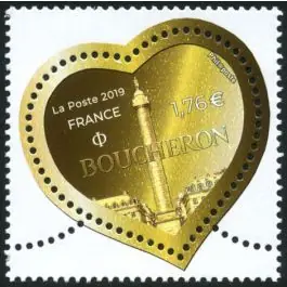 Super Prix Timbre de collection France - 5293