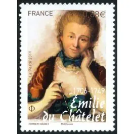 Certifié Timbre de collection France - 5294