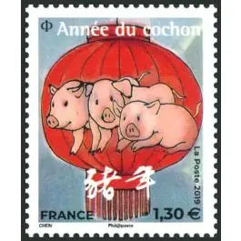 Timbre de collection France - 5298 Top Qualité