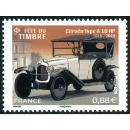 Timbre de collection France - 5302 Offre Limitée