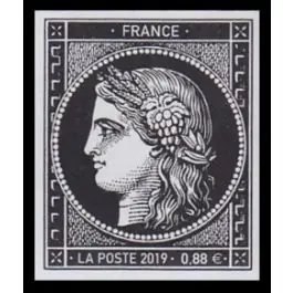 Artisanat Timbre de collection France - 5305