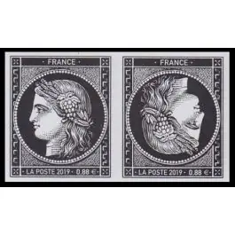 Haute Qualité Timbre de collection France - 5305a