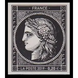 Top Vente Timbre de collection France - 5305A