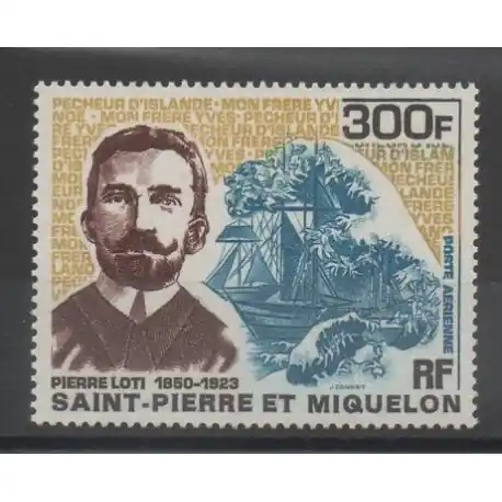 Authentique Saint-Pierre et Miquelon - 1969 - No PA47 - Littérature