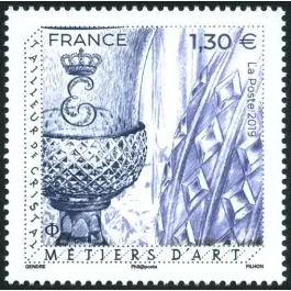 Timbre de collection France - 5306 Livraison Gratuite