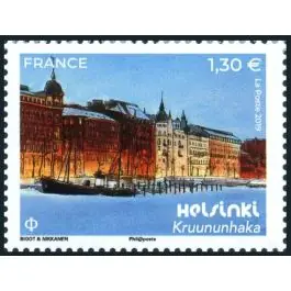 Petit Prix Timbre de collection France - 5308