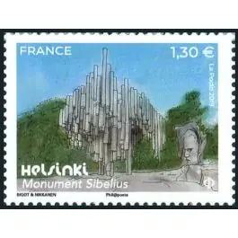 Super Prix Timbre de collection France - 5310