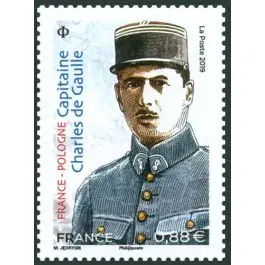 Timbre de collection France - 5311 Bon Marché